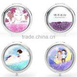 Hot Selling Folding Mirror /Make up Portable Mirror/Pocket Mirror thumbnail-1