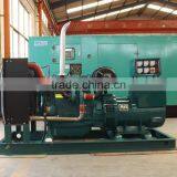 10KVA-2000KVA Generator Alternator Price List thumbnail-4