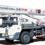 ZOOMLION 16ton Truck Crane QY16H431 For Sale thumbnail-1