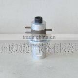 30kHz Column Type Ultrasonic Tranducer thumbnail-1