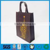 Wholesale Brand Bag pp Non-woven Shopping Bag thumbnail-2