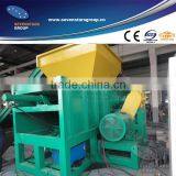 High Quality Wood Shredder With Nail thumbnail-1