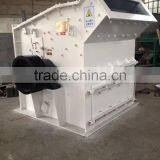 Most Popular and High Quality Iron Ore Fine Crusher thumbnail-3