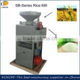 High Quality Mini Automatic Rice Mill Machinery/ Rice Milling Plant With Good Price thumbnail-1
