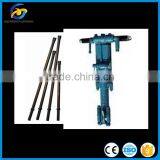 Y26 Hand-hold Rock Drill thumbnail-1