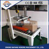 FXJ-6050 Top & Bottom Drive Automatic Strapping Machine thumbnail-2