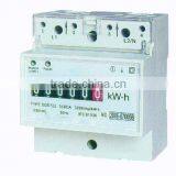 Single Phase Din Rail Energy Meter thumbnail-1