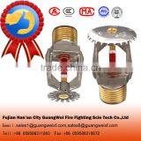 1/2" Standard Response K5.6 Chrome Finished Fire Sprinkler Heads thumbnail-1
