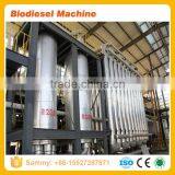 Waste Cooking Oil/UCO/used Animal Fat for Biodiesel Production/biodiesel Equipment for Sale thumbnail-6