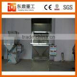 Computer Intelligent Coffee Bean Filling Machine/Coffee Powder Packing Machine thumbnail-5