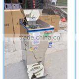 Flour Weighing And Filling Machine FZJ-1200 thumbnail-5