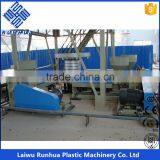 Blown Type High Barrier Film Production Machine thumbnail-5