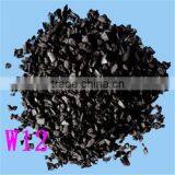 Inorganic Pigment!!Coconut Shell Based Granules/ Activated Carbon/Coconut Carbon thumbnail-5