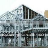 Steel frame/ steel structure