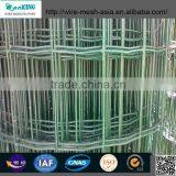 Anping Sanxing Factory Direct Product Square Wire Mesh /galvanized Wire Nettings thumbnail-2