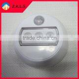 Rotatable Self Motion Round 3 SMD Light With Sticker thumbnail-3