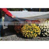 Nonwoven Plant Cover Crop Fabric thumbnail-1