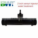 Ozone Generator Cleaner Water Venturi Mixer for Water Plant 2 Inch thumbnail-1