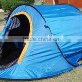2 Person Outdoor Portable Instant Pop up Camping Beach Fishing Tent thumbnail-1