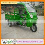 Chinese Recumbent Trike Chooper Three Wheel Motorcycles for Sale thumbnail-1