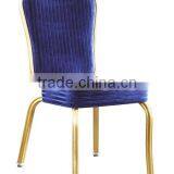 Metal Frame in Gold Paiting Relax Rocking Chair Stackable Textile Chair for Indoor Using thumbnail-1