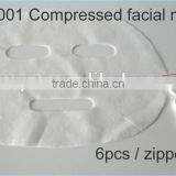 Cheap Disposable Magic Compressed Face Facial Mask thumbnail-4