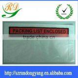 Hot Sell Packing List Envelope thumbnail-1