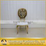 Craving Golden Stainless Steel Wedding Chair thumbnail-1