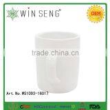 White Porcelain Common Shape Mug thumbnail-3