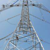 Megatro Tension Tower thumbnail-2