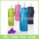 BPA FREE Flexible Plastic Foldable Water Bottle For Soursop Juice thumbnail-1