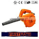 2016 Golden Supplier Industrial Small Cold Air Blower thumbnail-1