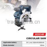 XCS140 18V Cordless Circular Saw thumbnail-2