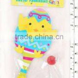 WOODEN TOY thumbnail-1