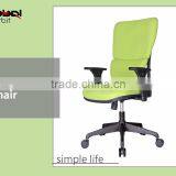 Executive Office Furniture Swivel Armchair, Headrest Adjustable Mesh Computer Chair thumbnail-3