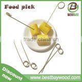 High Quality Bamboo Loop Party Stick thumbnail-1