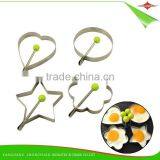 ZY-F1417 Stainless Steel Egg Ring Fried Egg Ring Love Style Mold thumbnail-4