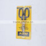 Nickel Tin Snips, American Tin Snips,cutting Tin Snips thumbnail-2