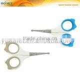 S94008 LFGB Certificated 4-1/4" Soft Handle Manicure Infant/Baby Scissors