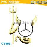 New Car Beauty Product Custom Metal Car Decal Sticker thumbnail-4