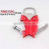 2014 New Promotion Gift Key Ring Cheap Promotional Items Car Couples Keychain Mini Keychain KM015AL thumbnail-1