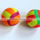 Promotional Colorful Pet Rubber Ball thumbnail-1