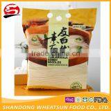 Japanese Ramen Tomoshiraga Somen Noodles thumbnail-2