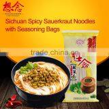 366g Wholesale Instant Noodle Sichuan Spicy Sauerkraut Noodles With Seasoning Bags Xiang Nian Brand thumbnail-1