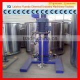 Industrial Liquid Mixer/liquid Detergent Mixer/liquid Soap Mixer thumbnail-6