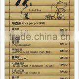 Laser Bamboo Wood Tea Menu thumbnail-1