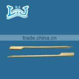 Custom Package Newest Decor Cheese Flag Skewer With Custom Printing Logo thumbnail-3