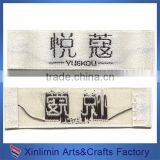 2016 New Manufactured Woven Labels for Headbands