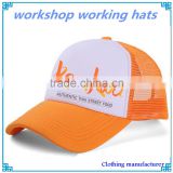 summer workshop working hats for workers