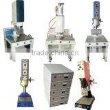 Guangdong Ultrasonic Welding Machine Manufacturers thumbnail-1